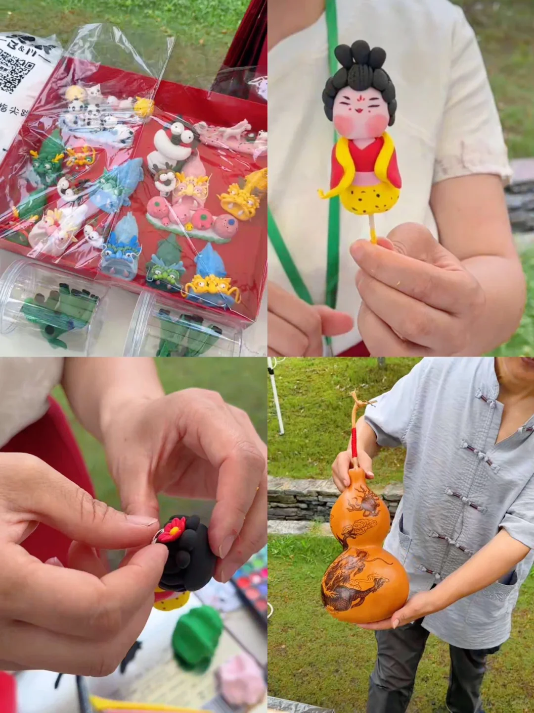 南京！你还有什么是我不知道的！！