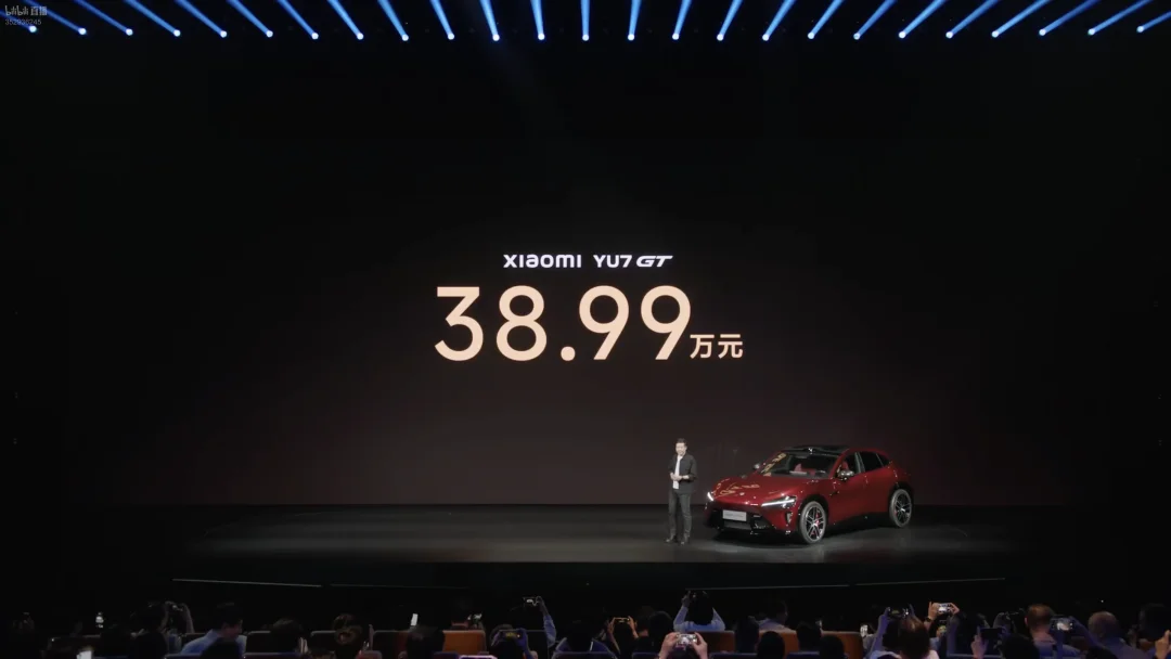 38.99？雷总疯了？