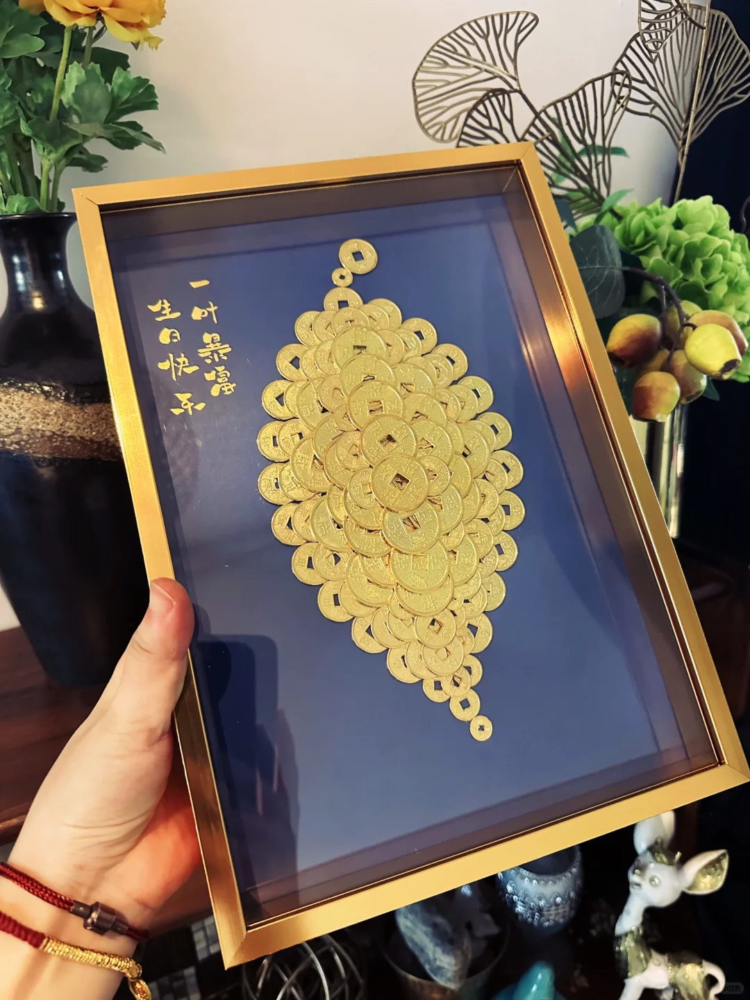 都要小众礼物！这不就来了吗？一叶暴富要不要