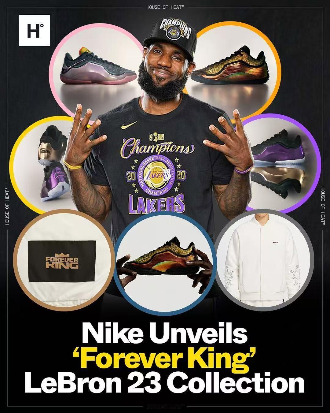 Nike发布詹姆斯第23代战靴“Forever King”系列配色，该系列从詹姆