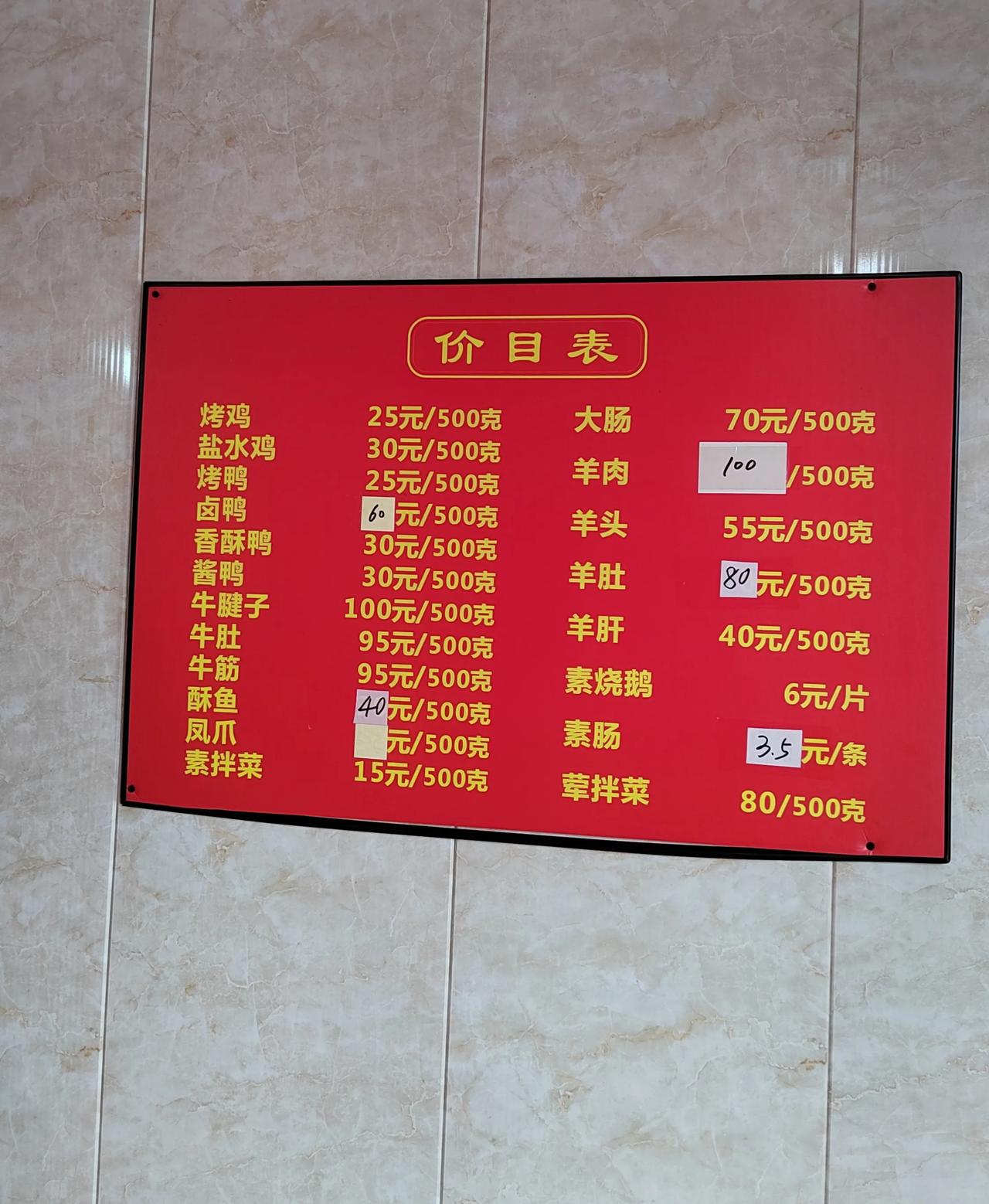 过了小满时节，天气一天天热起来了，气压也低，也入梅了，人也变得懒洋洋了，吃啥也没