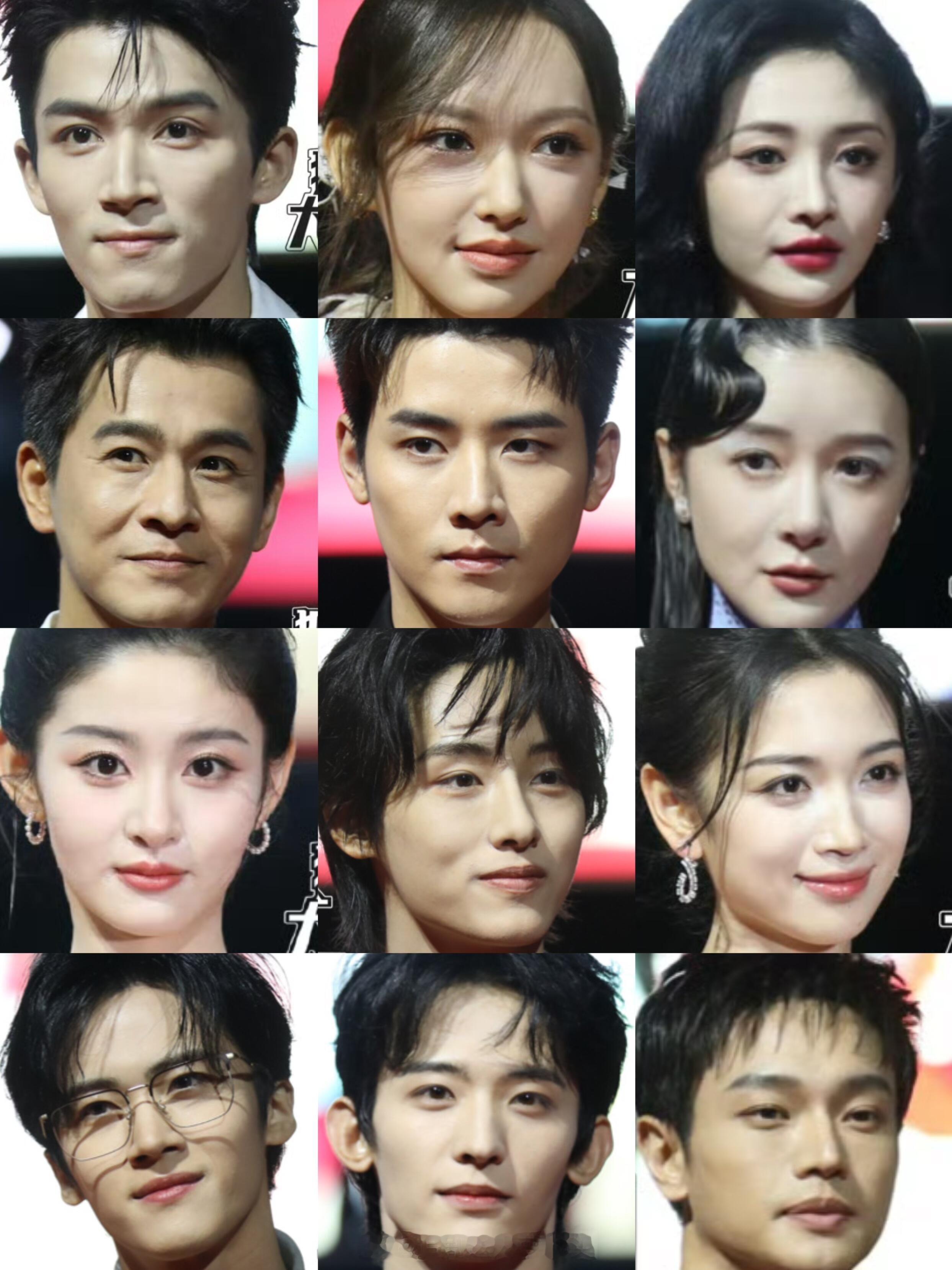 文荣奖红毯怼脸生图王星越、程潇、乔振宇、常华森、任豪、董思成、闫桉、周洁琼、徐娇