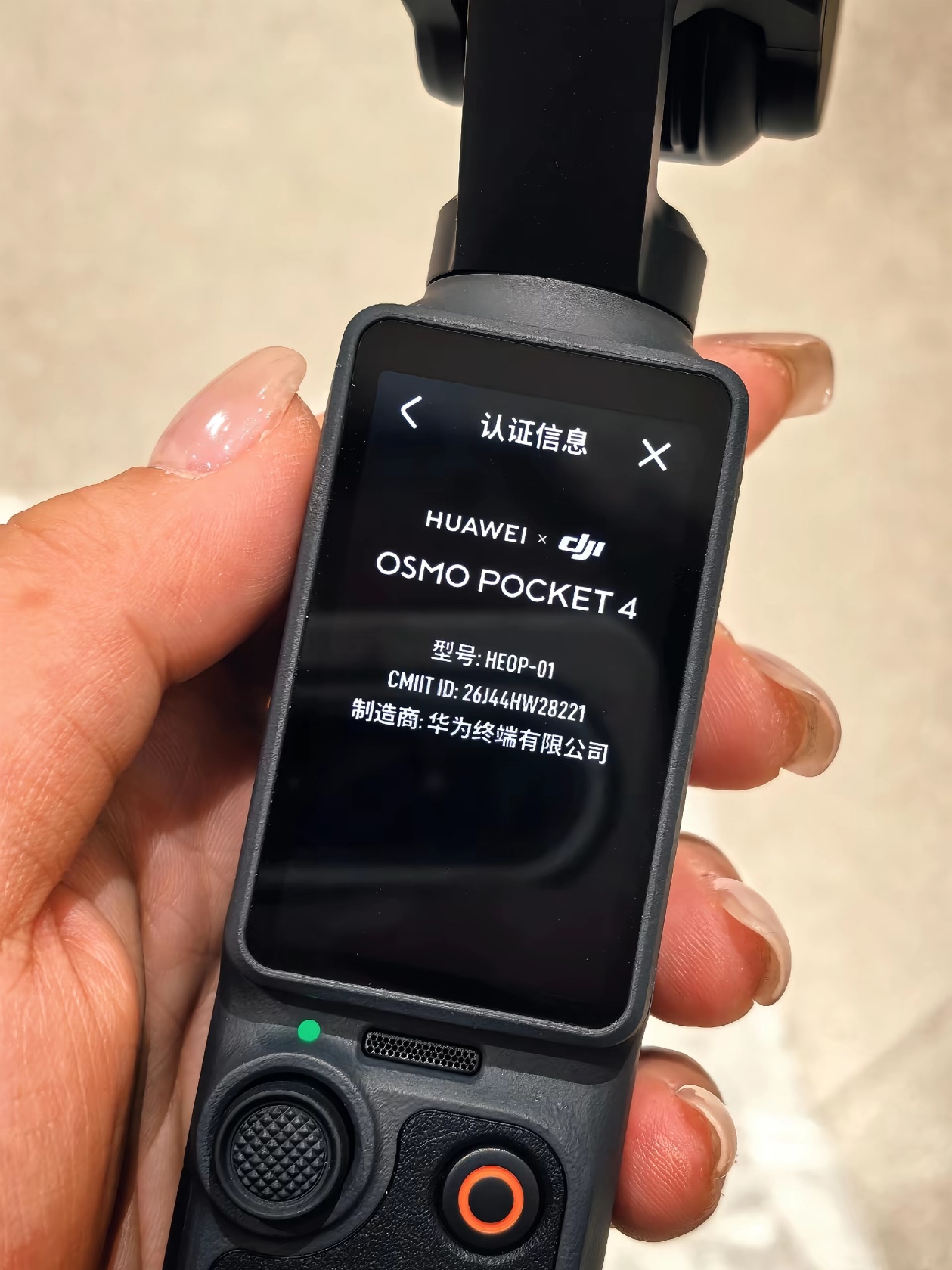 华为版的大疆 Pocket 4制造商也是华为，有点东西 ​​​