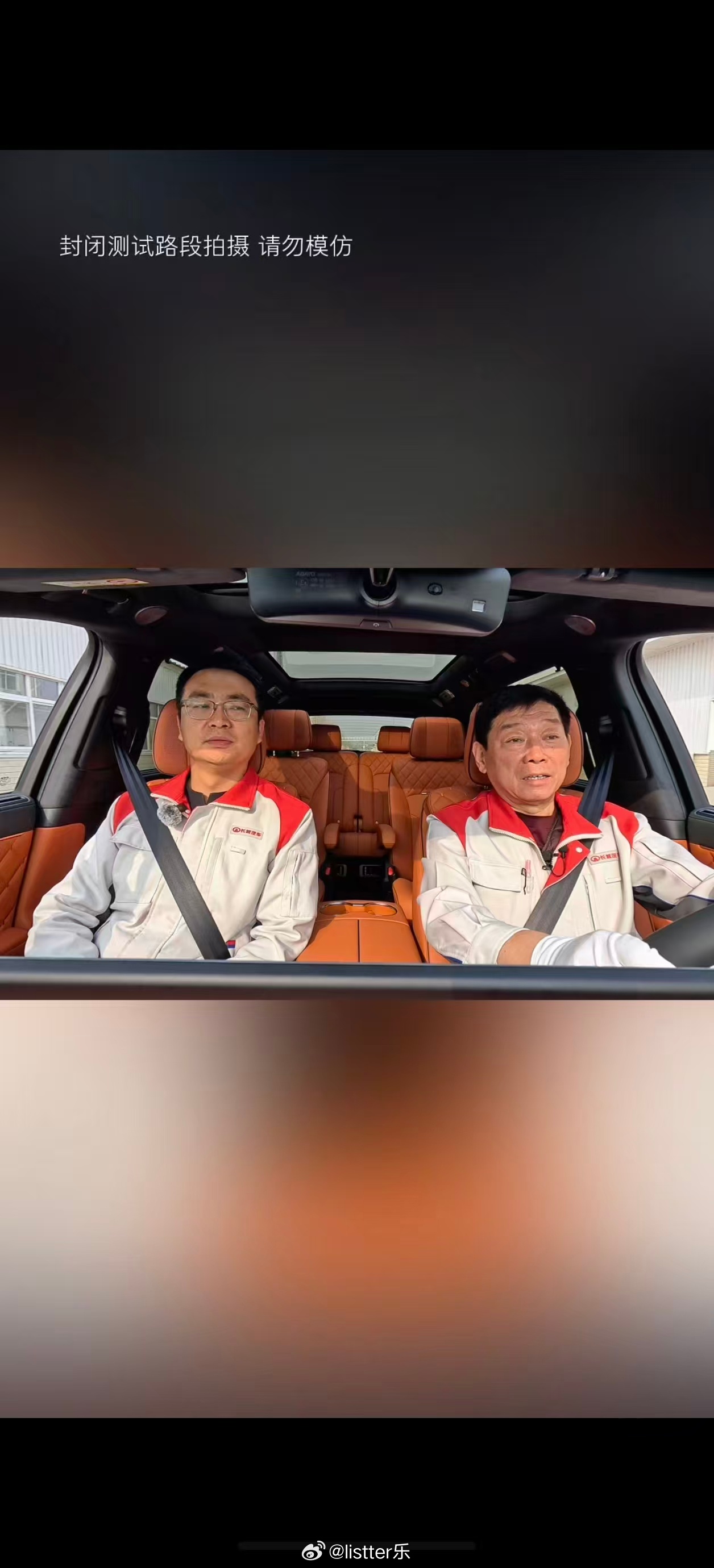 坚守21年！长期主义从不是遥不可及的宏大词汇，而是藏在日复一日的坚持里！长城汽车