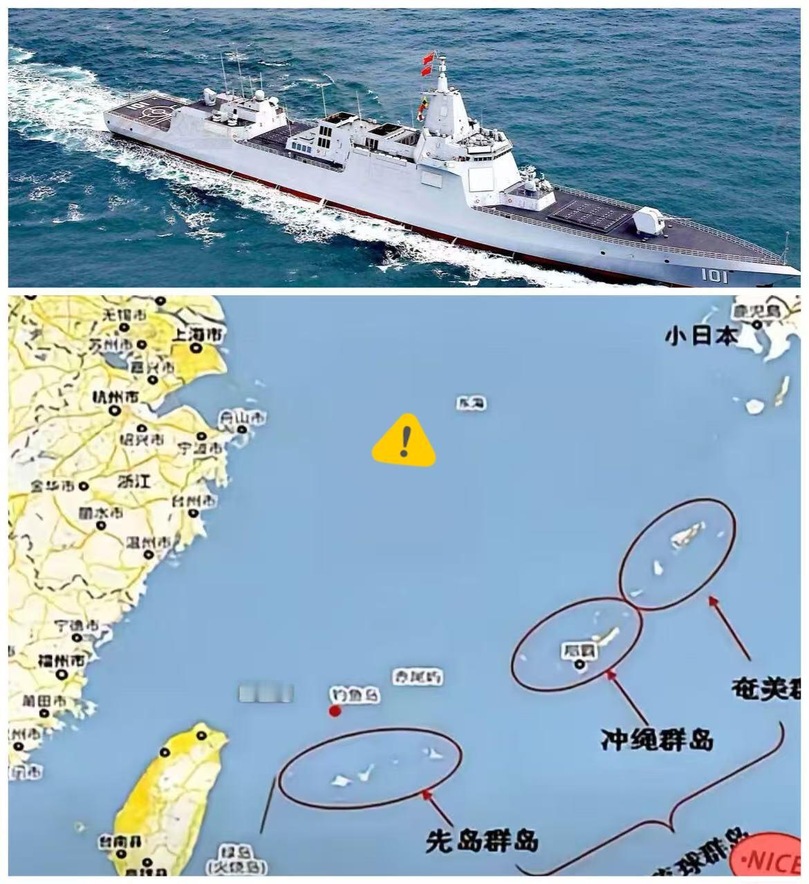 现在跟日本闹得沸沸扬扬，就有人觉得有点虚头巴脑的。舰船出去绕岛不烧油？劳民伤财落