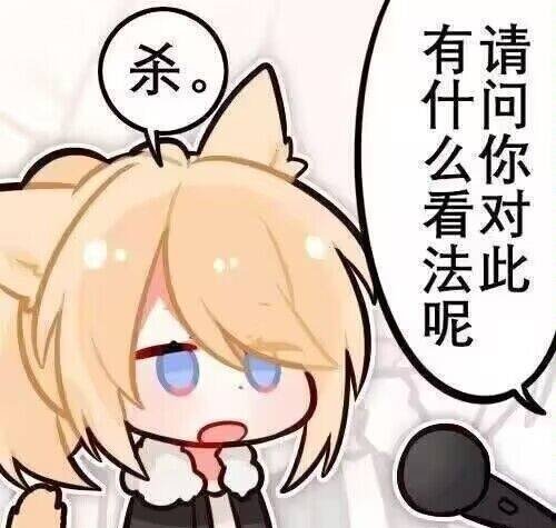 中国抗战阅兵以来日本砸560亿搞公关其实立本的恐惧，源自咱们的“史观”会把它们精