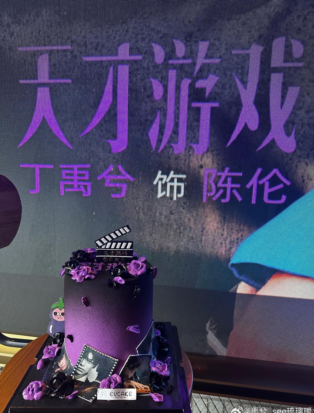 丁禹兮丁禹兮电影天才游戏🥁丁禹兮陈伦🥁

这架子鼓真是哪里需要往哪里搬。
想