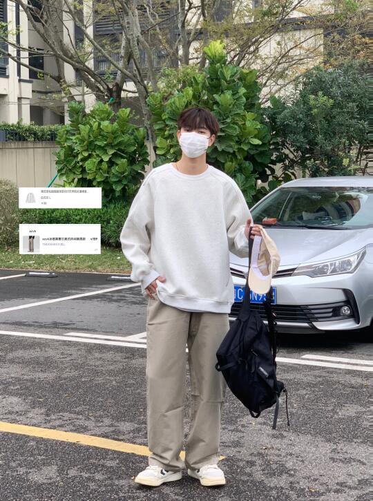 春季男生卫衣穿搭🍃今天是舒适干净的一套