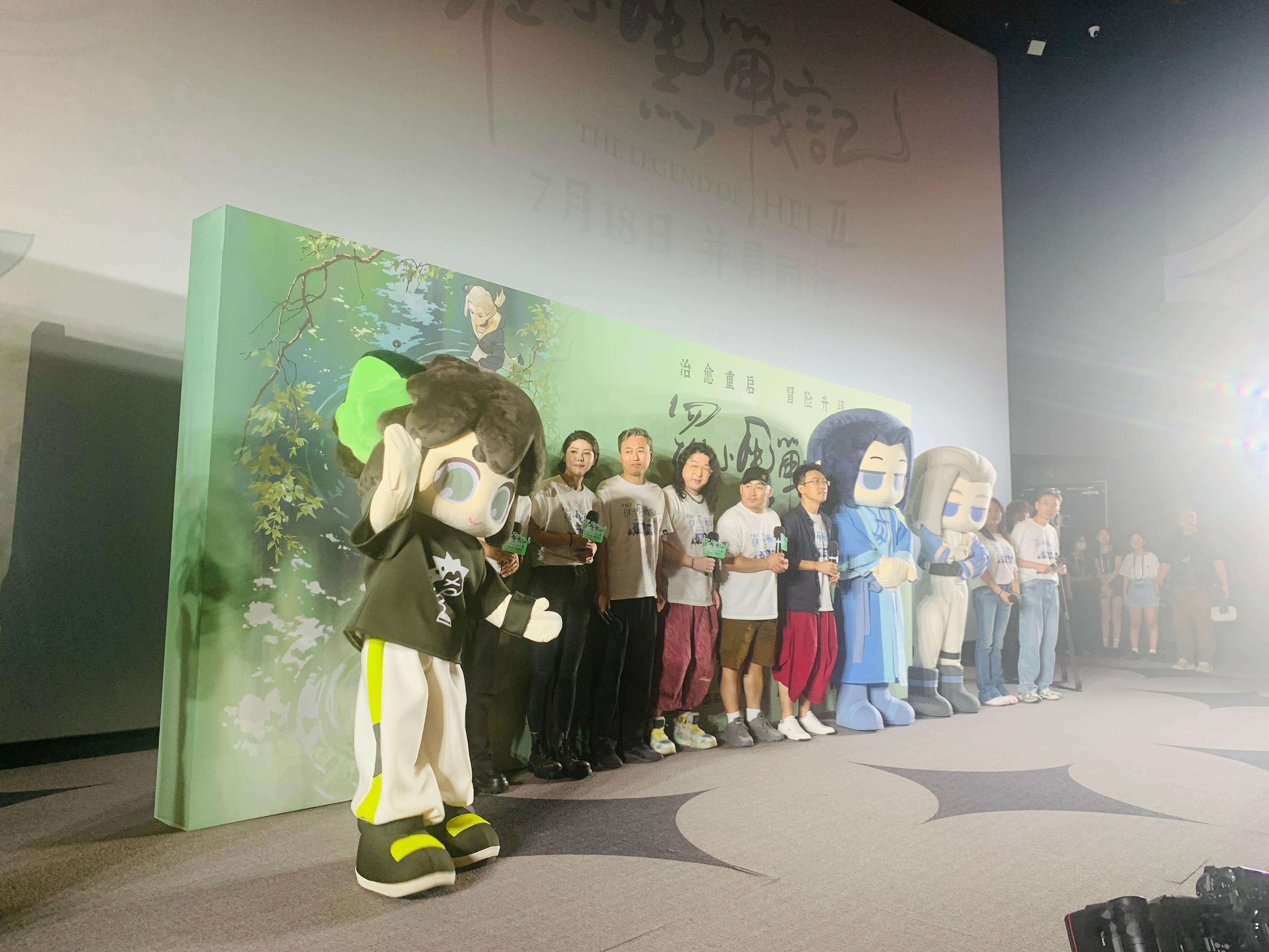 电影罗小黑战记2首映礼 创作者的用心程度是会通过作品呈现出来的，希望下一部不用再