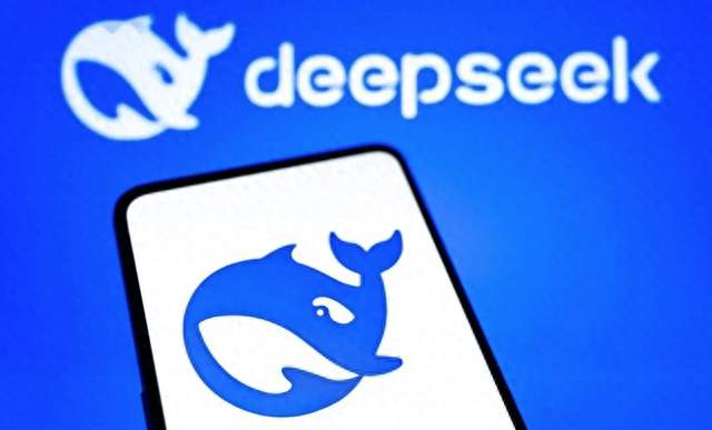 DeepSeek一周两度宕机 大模型算力供需矛盾浮出水面