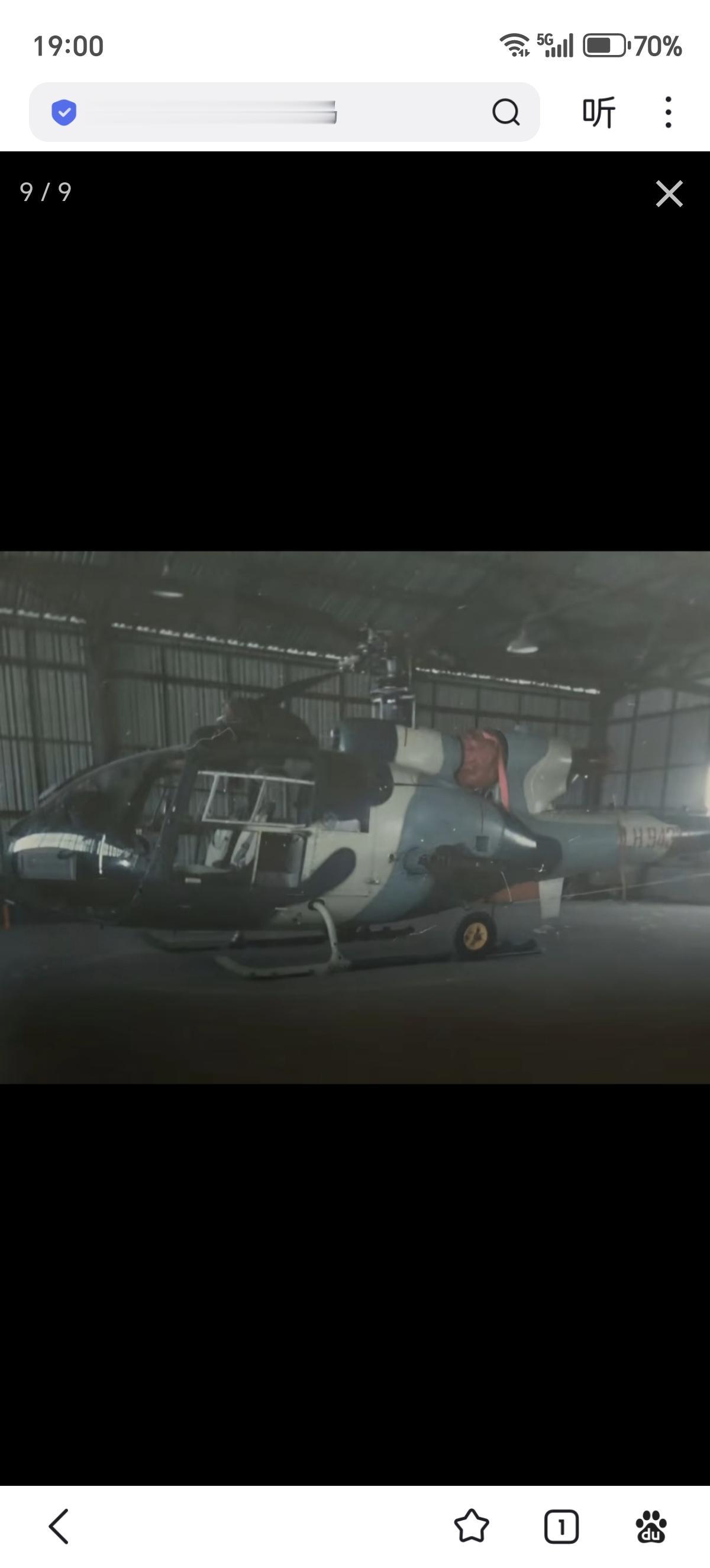 老兵照片合集
图1 海航里2
图2 早期型甲
图3-5 巴基斯坦空军80年代和田