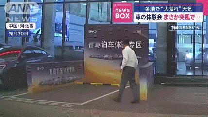 好智能 ​​​