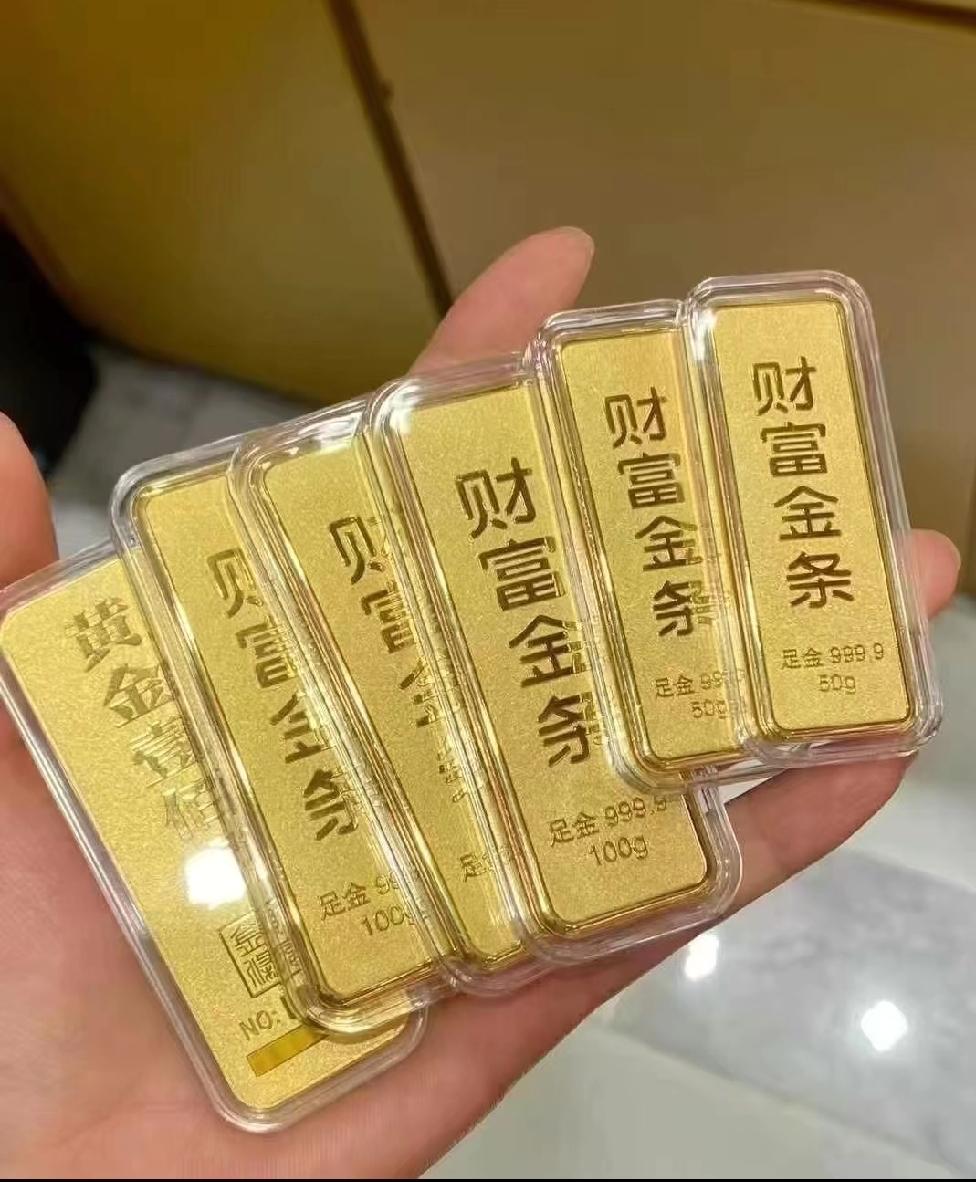 黄金狂跌，
​已经彻底失控了！
10月27号还929，28号就降到919，最新更