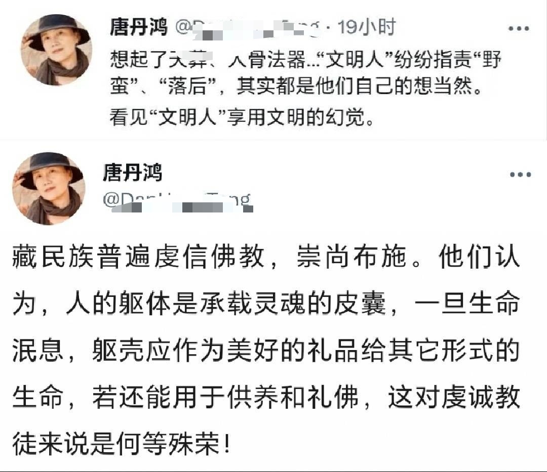 知名作家唐丹鸿(已经移居以色列)公开给美国炸死伊朗学校160个女生洗白。 此前，