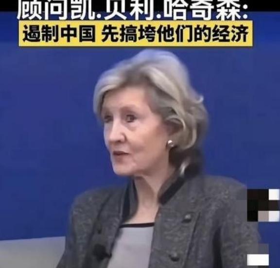 美国 军方向美国政府曾提出建议，与其赌中国能不能统一台湾，不如用这个条件换更多的