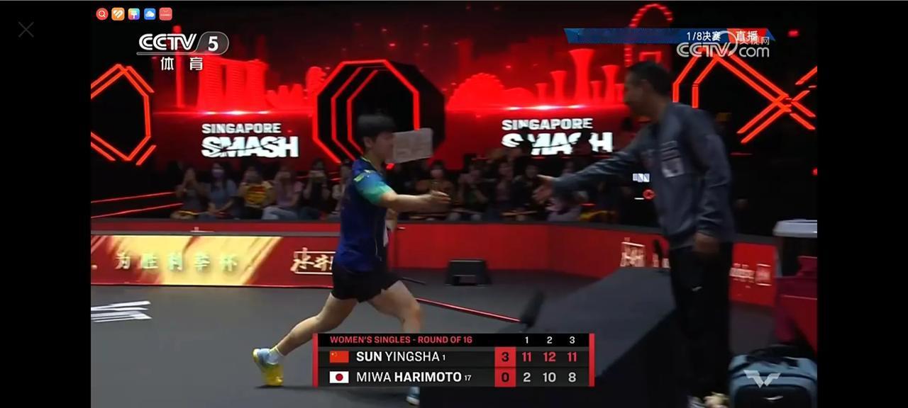世乒赛大满贯赛新加坡站，孙颖莎3-0战胜张本美和进入到8强！