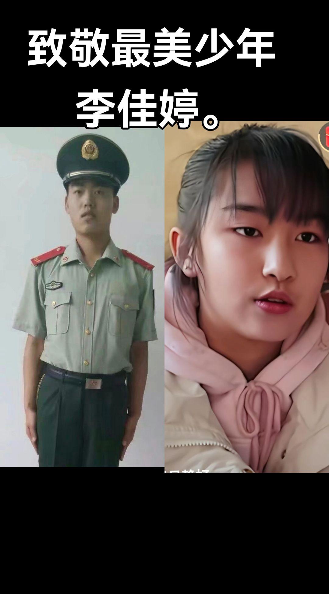 和 @一路坦荡 一起 合拍