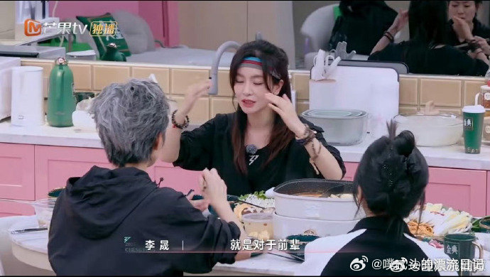 叶童[超话]叶童看穿李晟的不自信 叶童让李晟不要推脱C位 在李晟因 C 位而不自