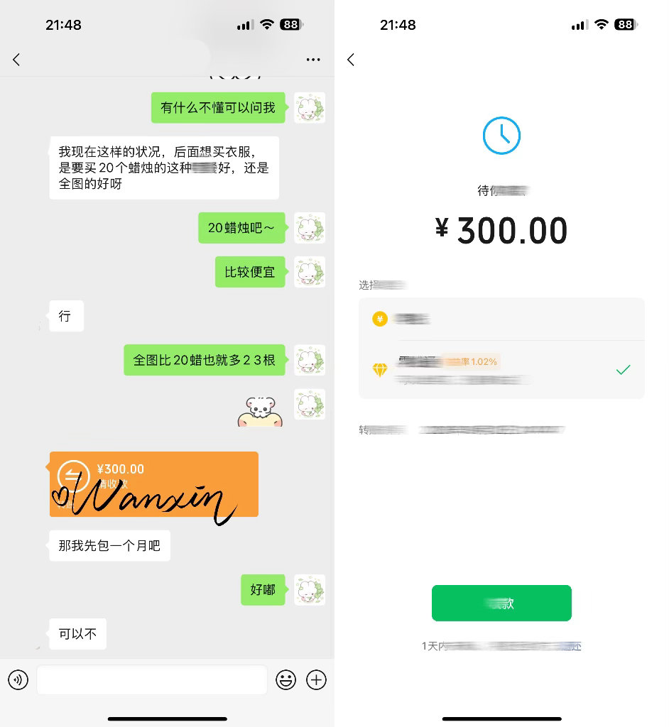 sky光遇黑市[超话]  揪【8R】   扣1/评论随意自动到～一些跑图和尾k[