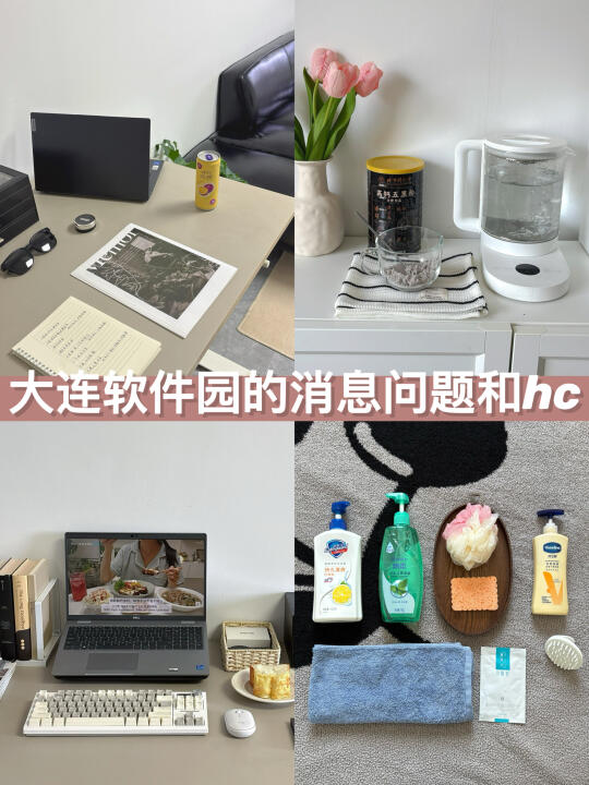 1️⃣姐姐我之前是思k的实习生。据我所知，从FY23开始，实习生就算能...