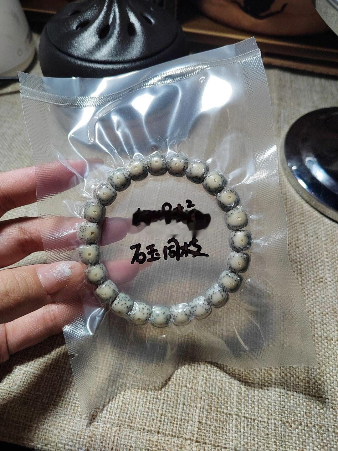 「左滑看盘出来后效果」