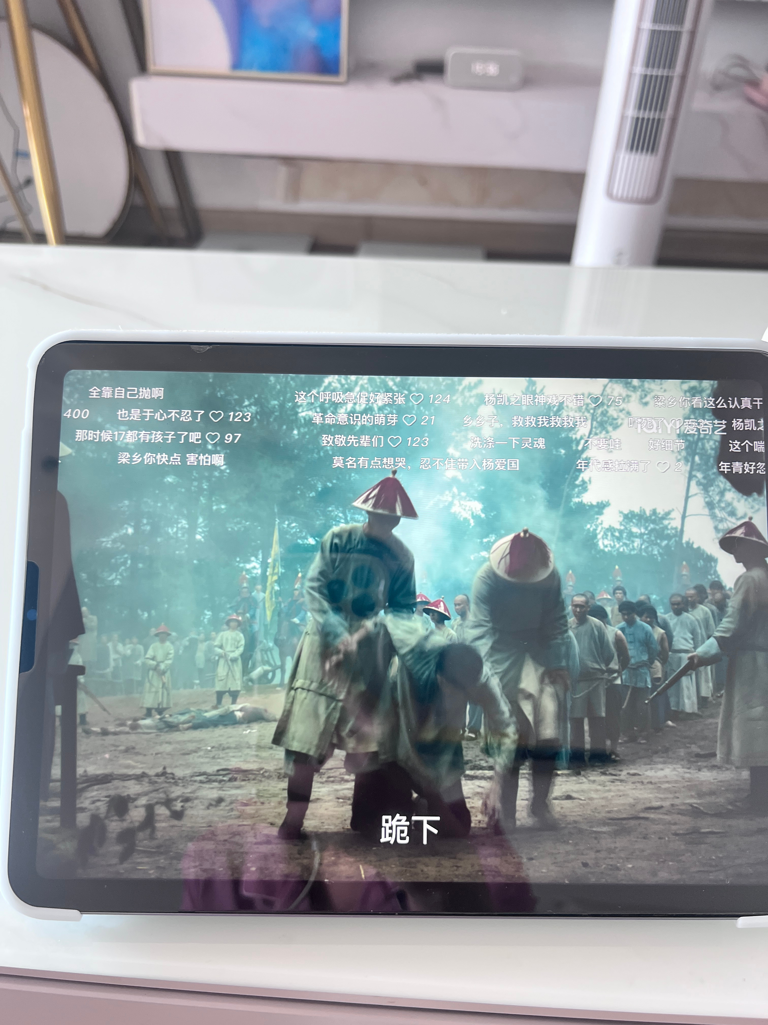 终于出了一部我最爱看的年代剧 ​​​