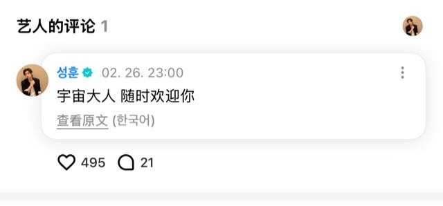 女孩你业务很是熟练😏 