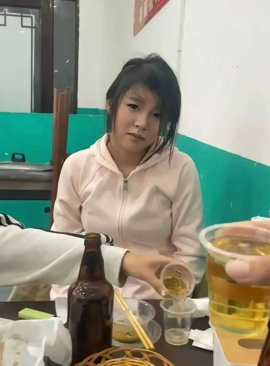 这眼神蕴含着什么意思