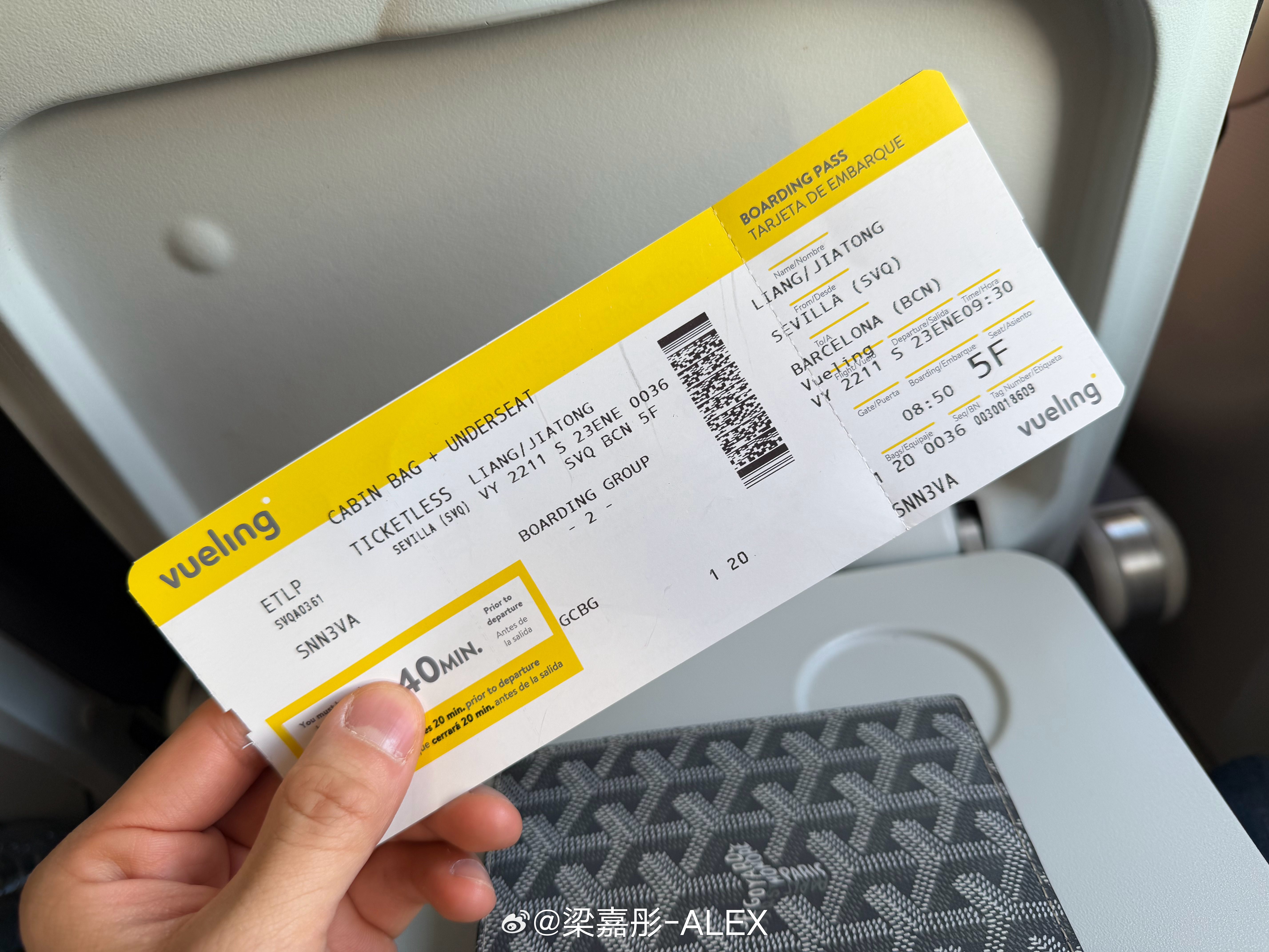 早安塞维利亚，出发下一站—巴塞罗那~🛫本地传统早餐—“西班牙油条”蘸巧克力当早