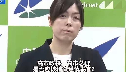 记者问是否改善对华关系，日本高官一脸傲慢，恶狠狠撂下一句话。
 
日本政府现在是