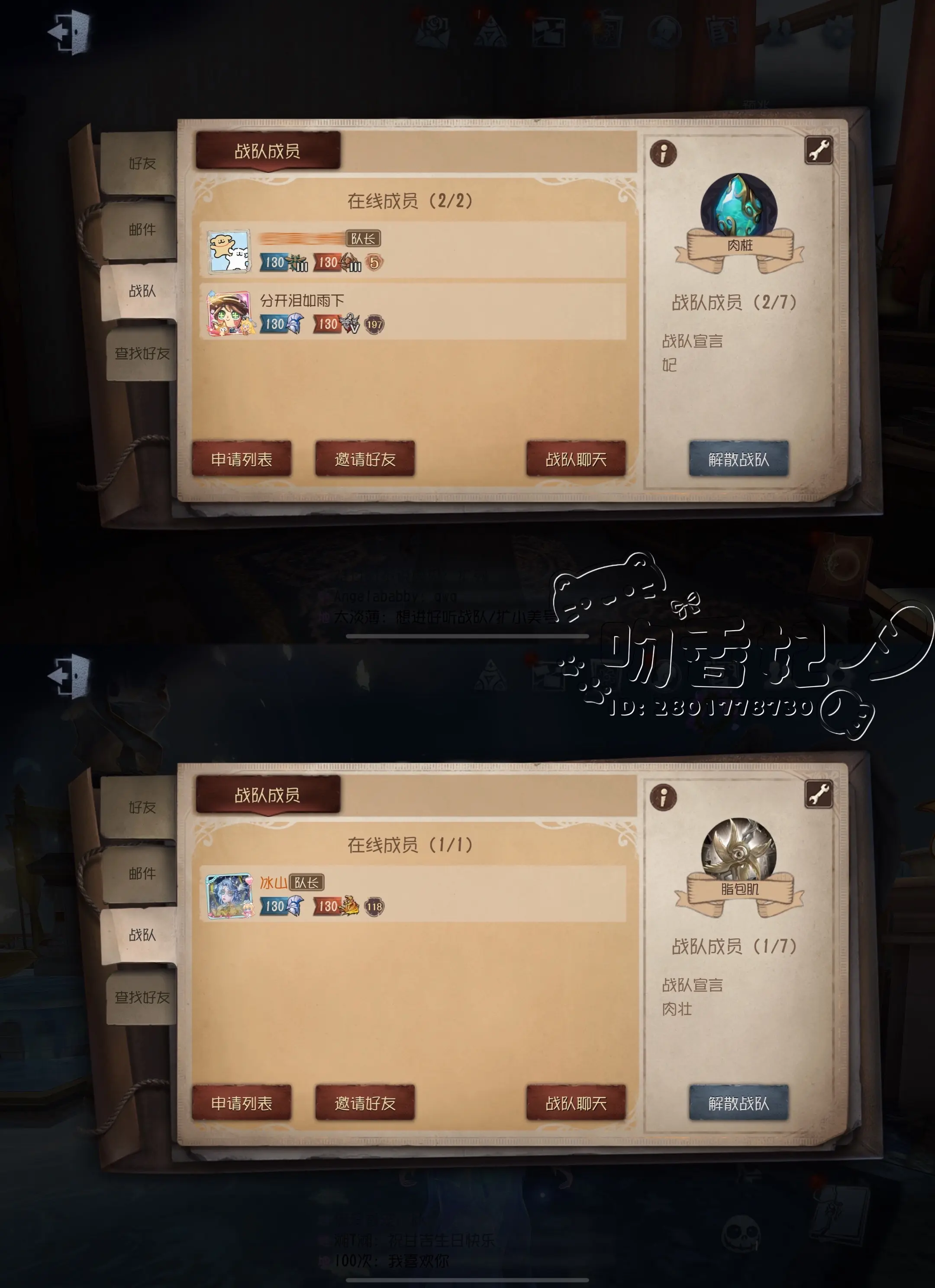 喵～^⌯𖥦⌯^ ੭