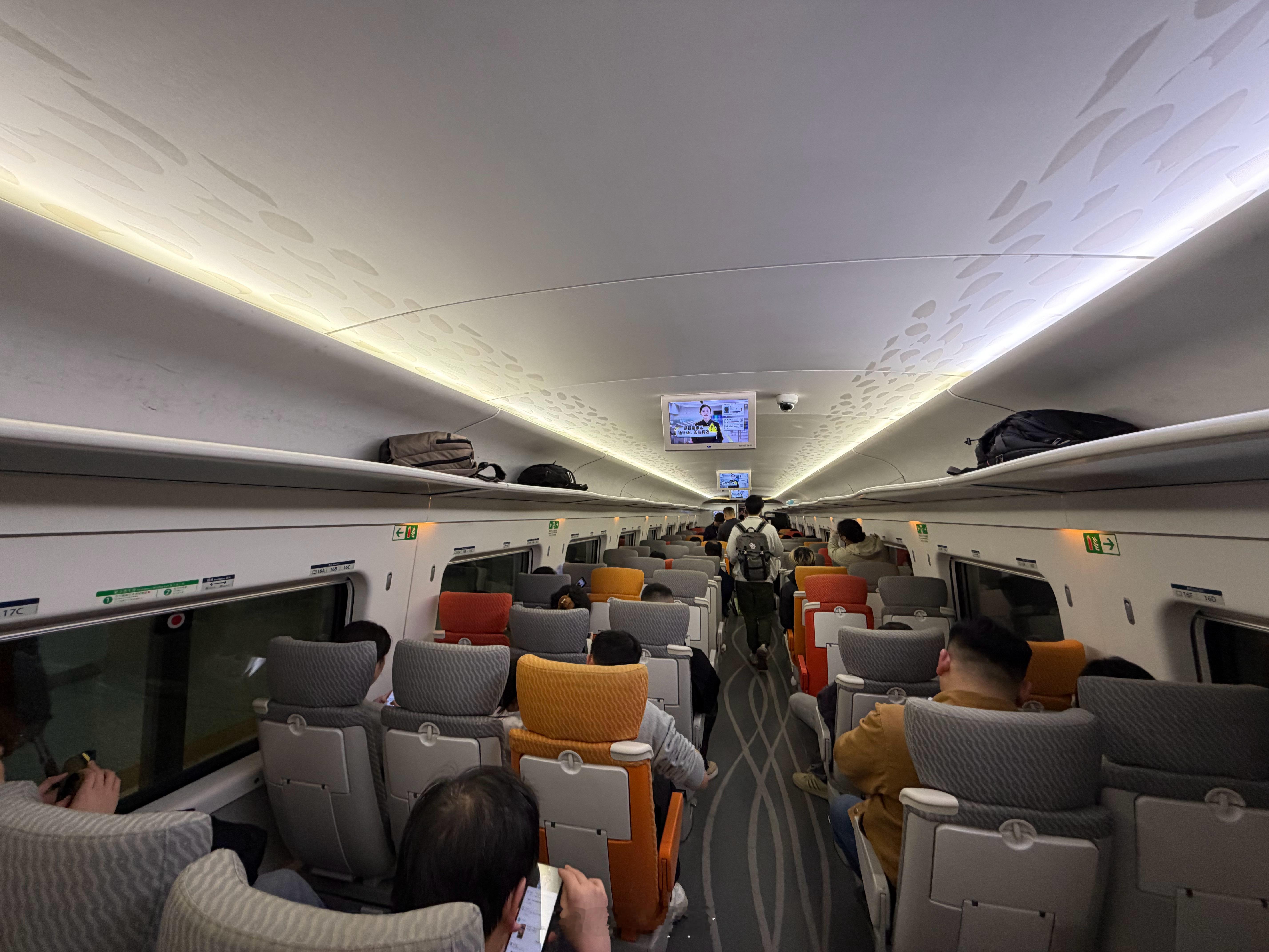 我又来了感受大湾区独有的魅力 深圳·福田站