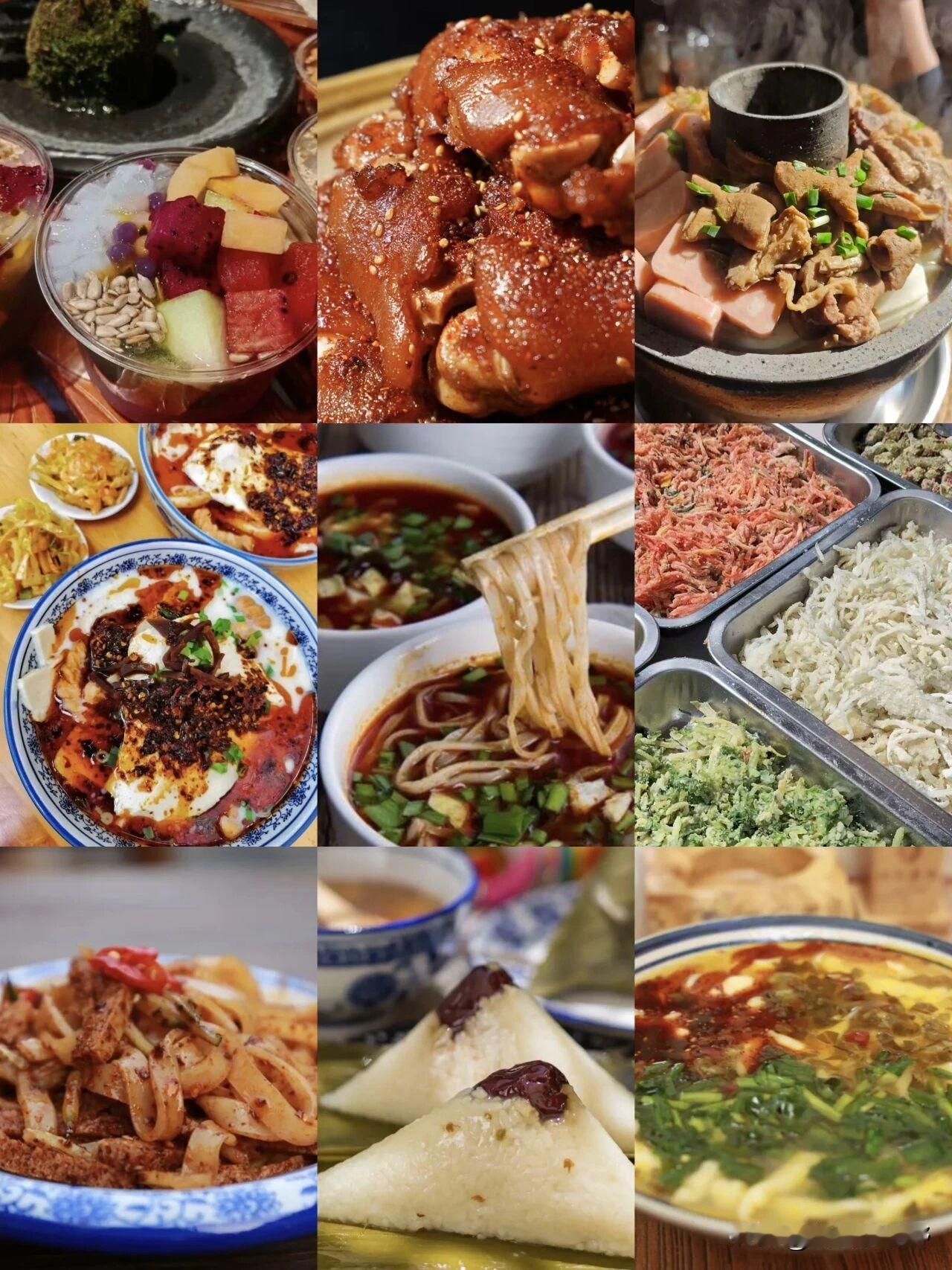 暖风、细雨、好消息，相聚在西安艳阳天西府饭店，吃西府美食，喝西凤美酒农家汤臊子面