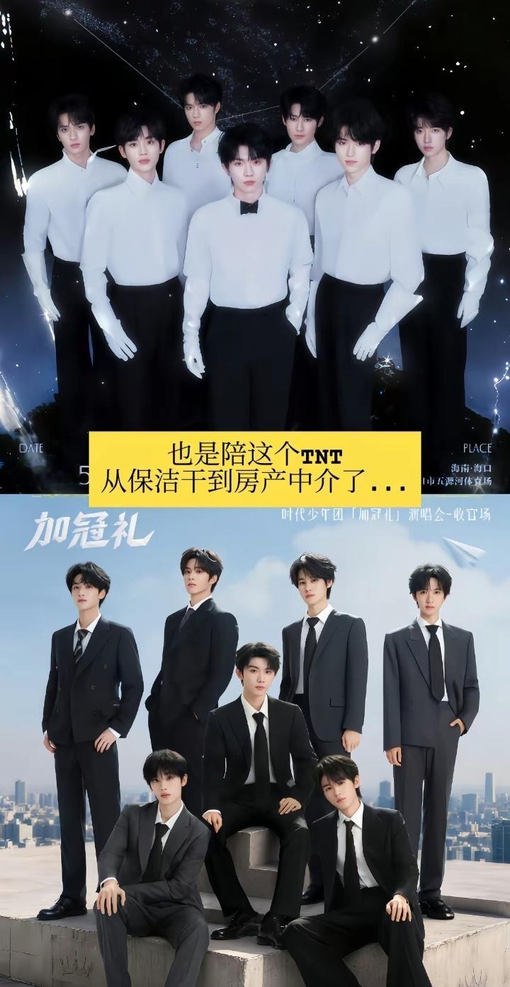 谁想出来的这么搞笑