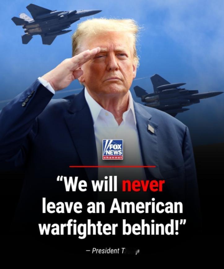 以色列已经告诉世界：日本若敢拥有核武器，美国并不会第一个翻脸
美军成功营救飞行员