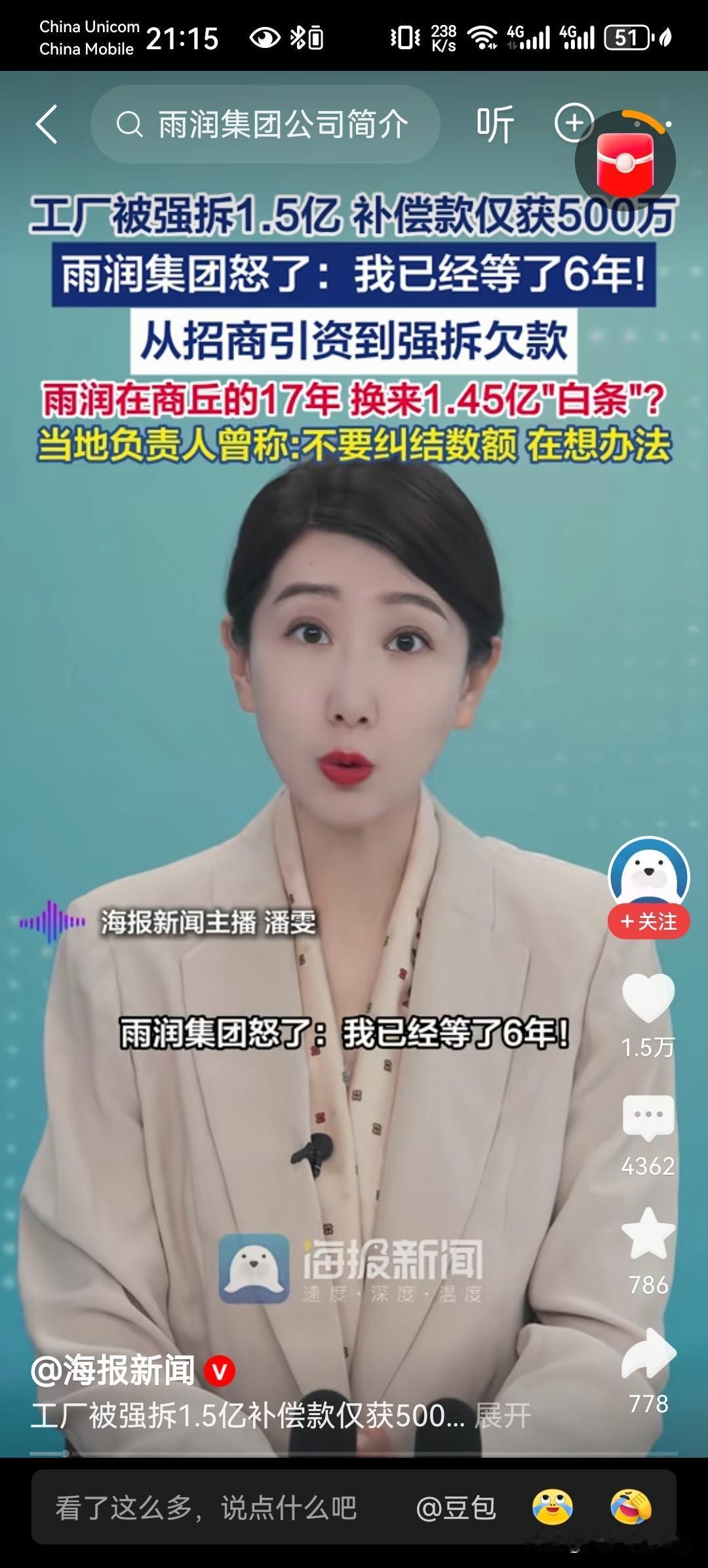 “先多后少，先少后多”，你特niang的还真是个人才。
很多还房贷的人和放贷的人