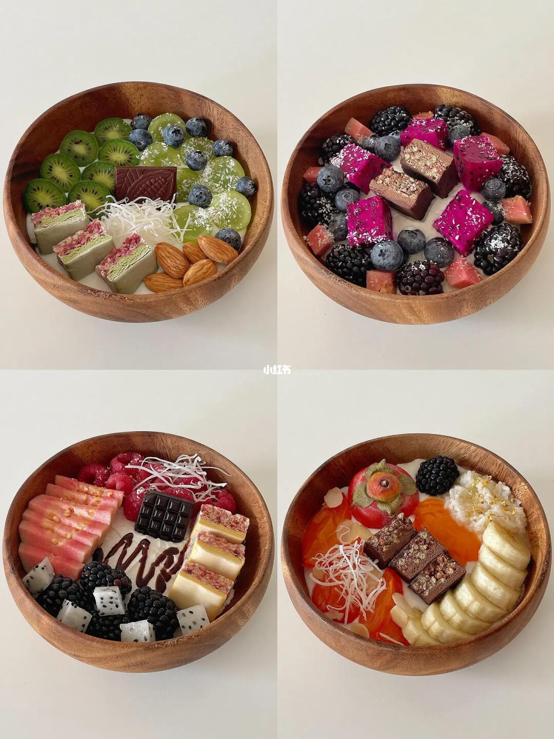 酸奶碗合集🍊简单快手🍒好吃不过酸奶碗🥣