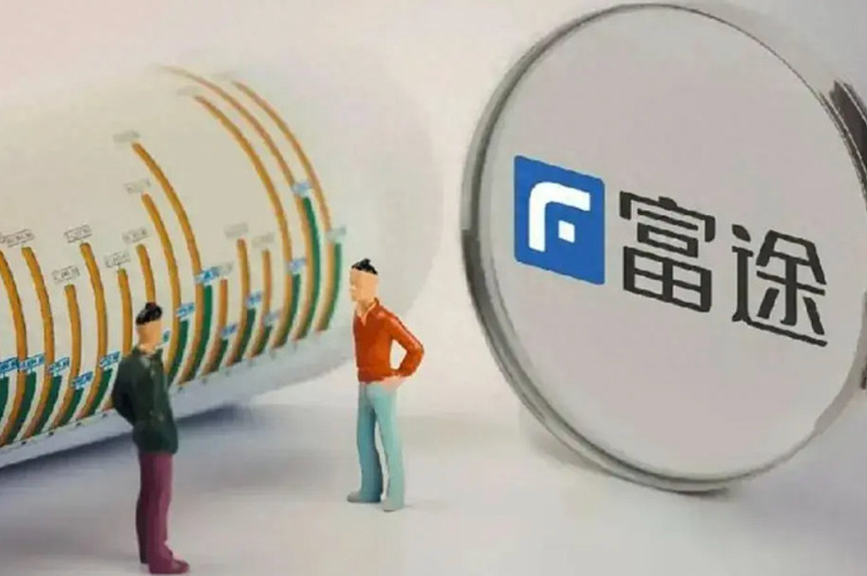 【富途控股一季度净利润下降61.2%，富途控股一季度净利润8.31亿港元】5月2