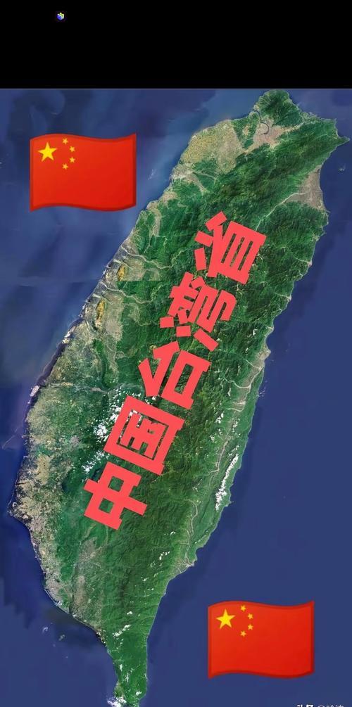 世界上真正关心台湾人民安危和福祉的只有中国大陆政府和中国大陆人民。国台办：统一后