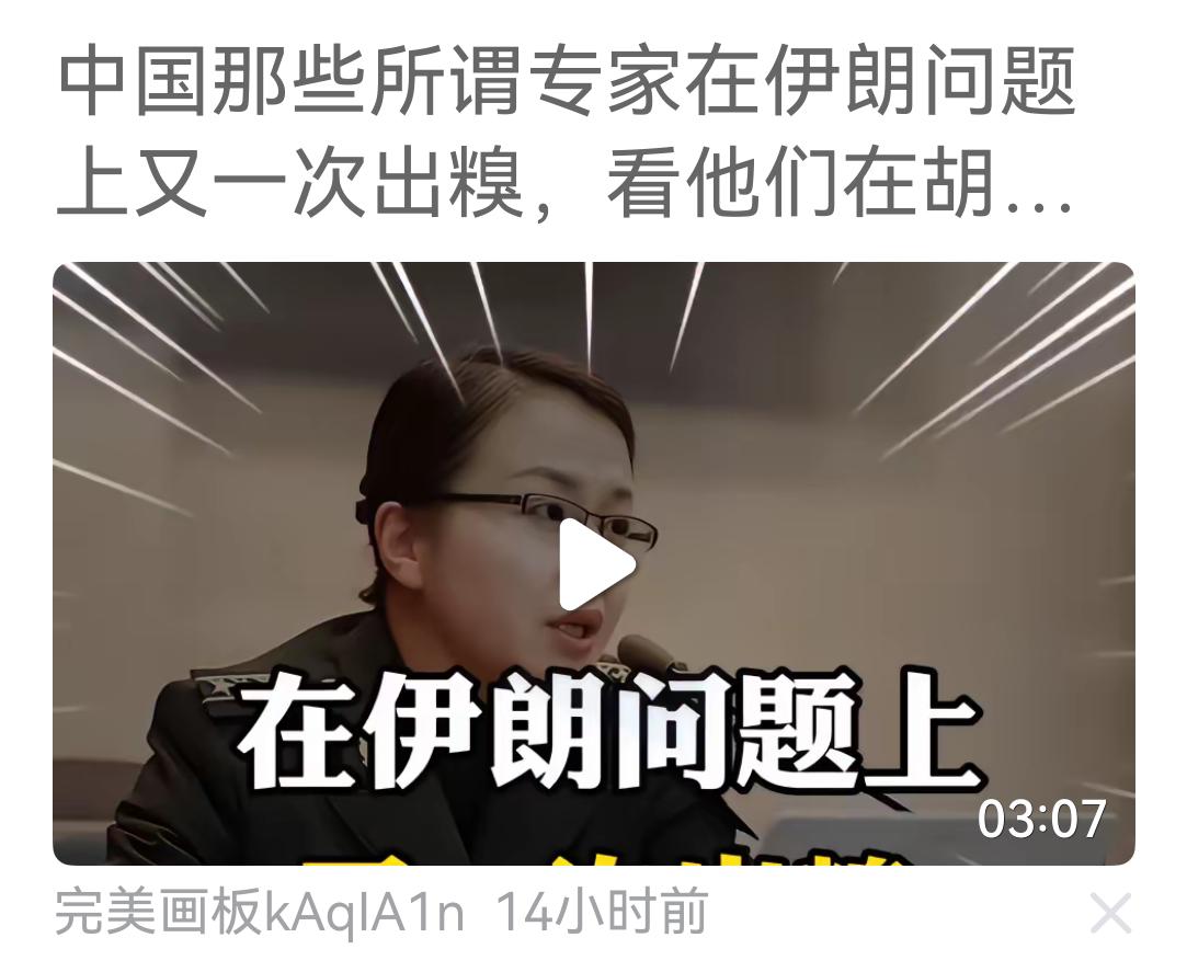 大家不要再批评专家了，凡是学过田忌赛马的人，都知道个中原由。