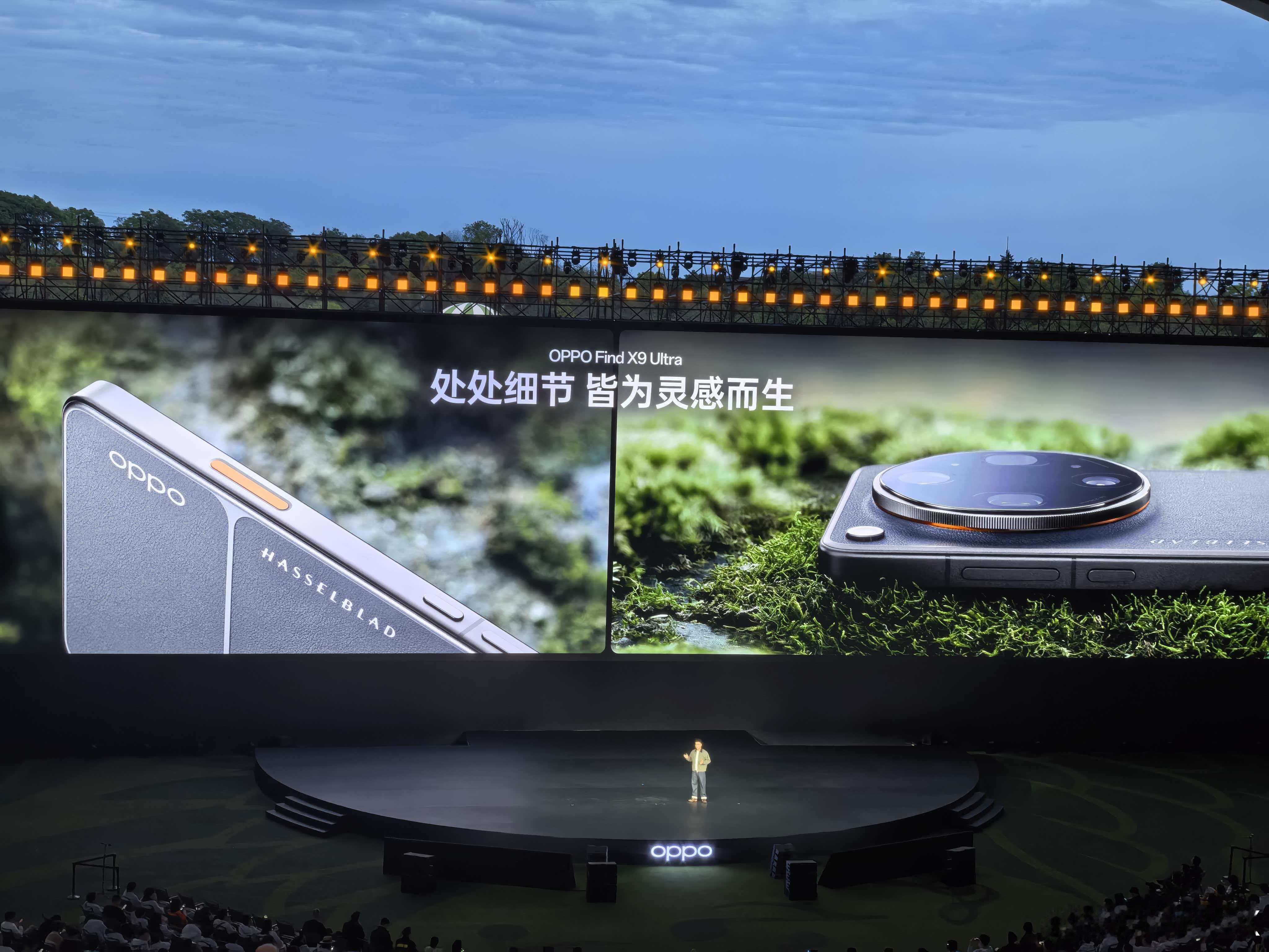 OPPO与哈苏合作五周年，Find X9 Ultra专为创作打造。镜头采用大师之