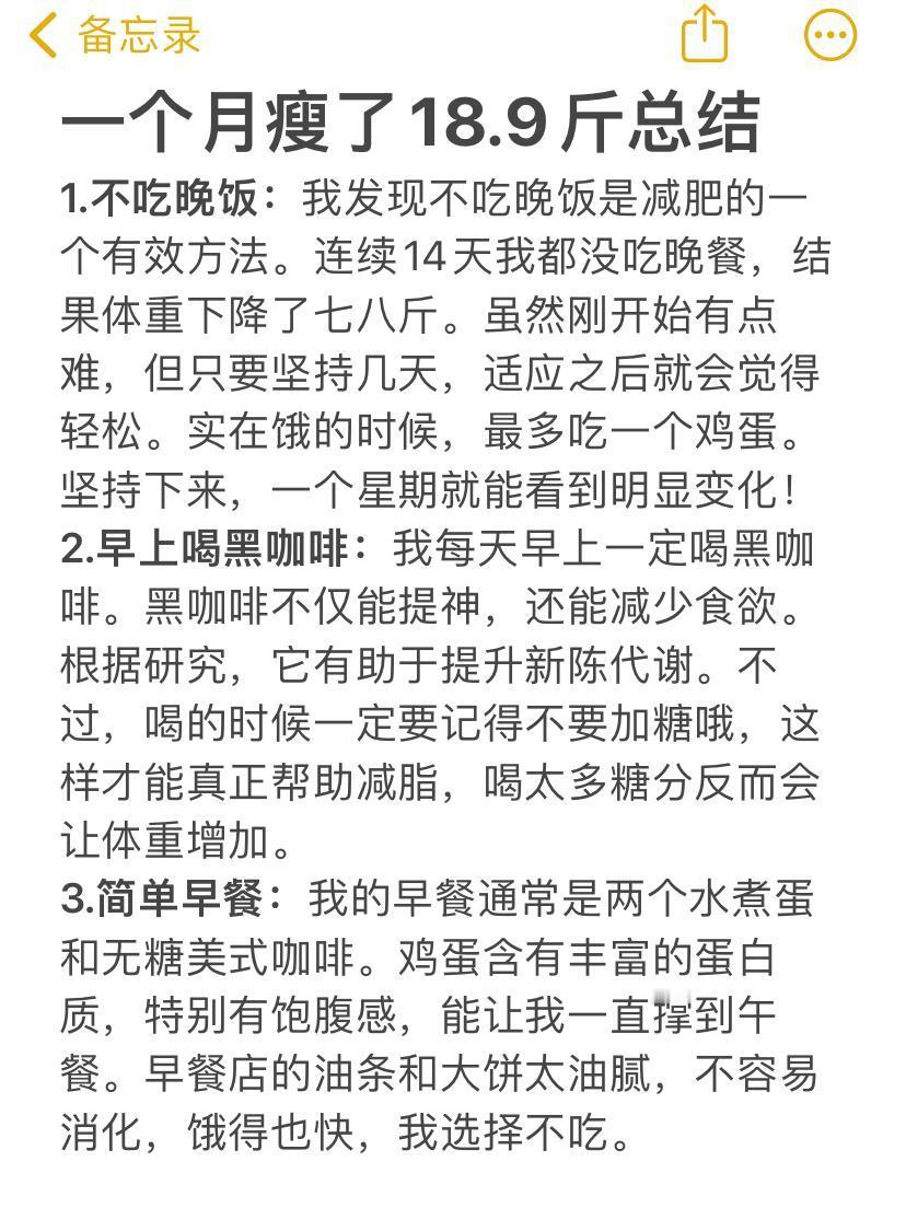 没有谁规定饿了就要吃饭 