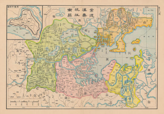 1928年湖南常德 汉寿 沅江 南县地图