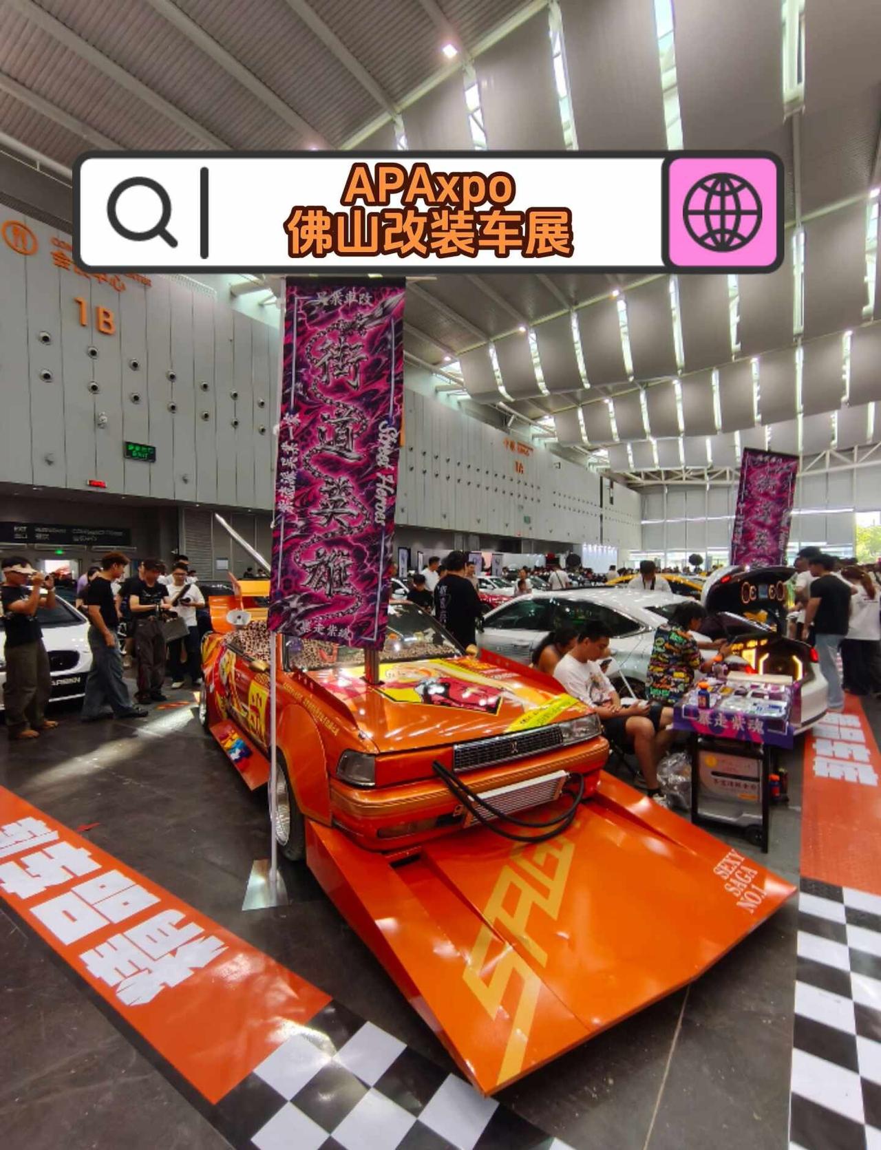 佛山改装车展——改装车篇
2026年佛山改装车展，本届改装车真的是多到不行，各类