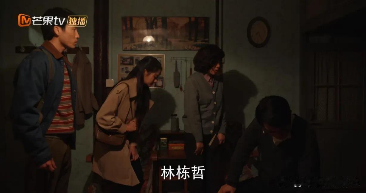 《小巷人家》庄超英，鹏飞这是在点你呢？你还不懂[捂脸]

庄超英有事儿只会大喊大