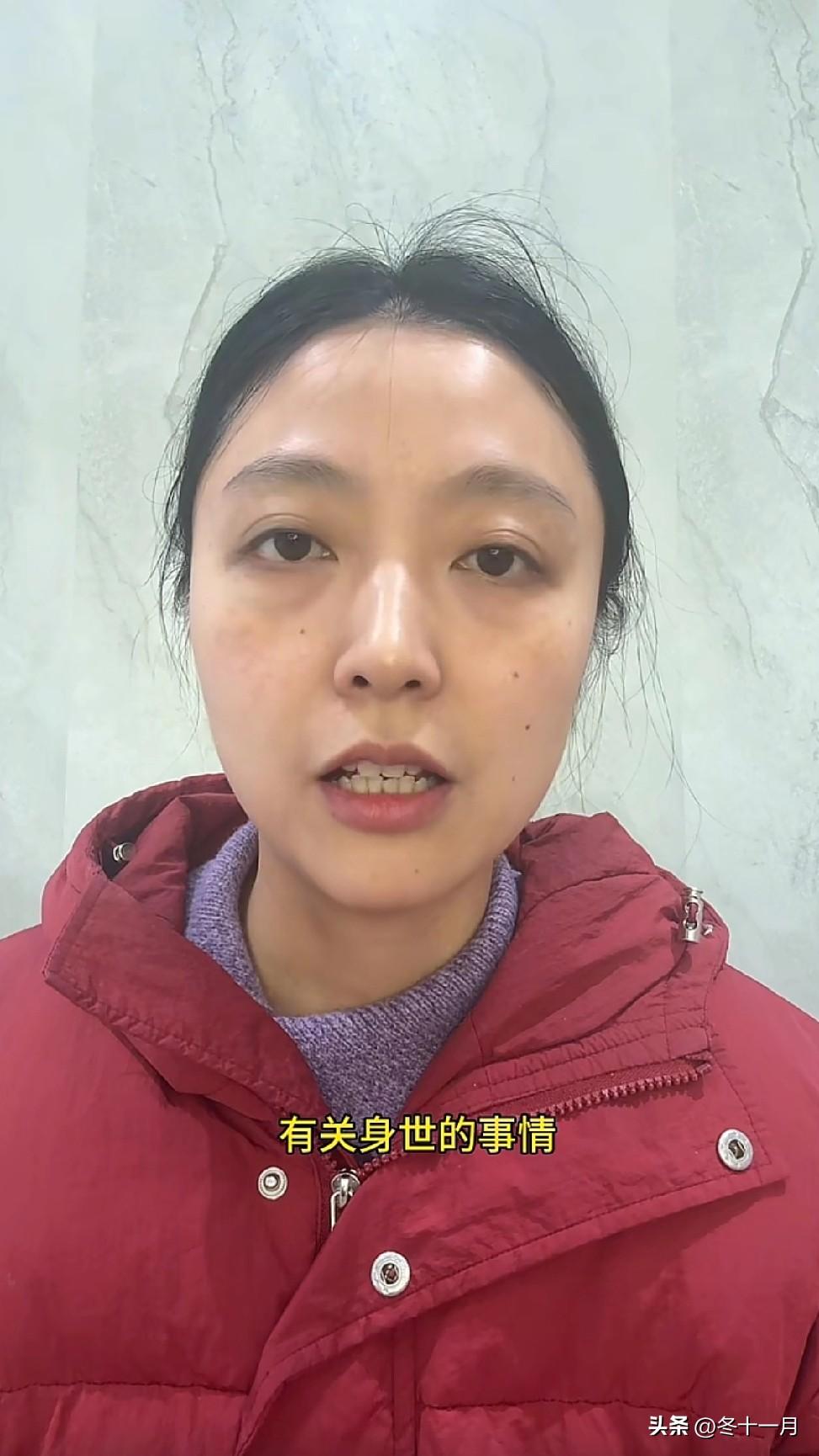 该相信谁呢？王小举的老婆终于出面回应了。大反转，有录音和转账，跟亲妈说的完全不一