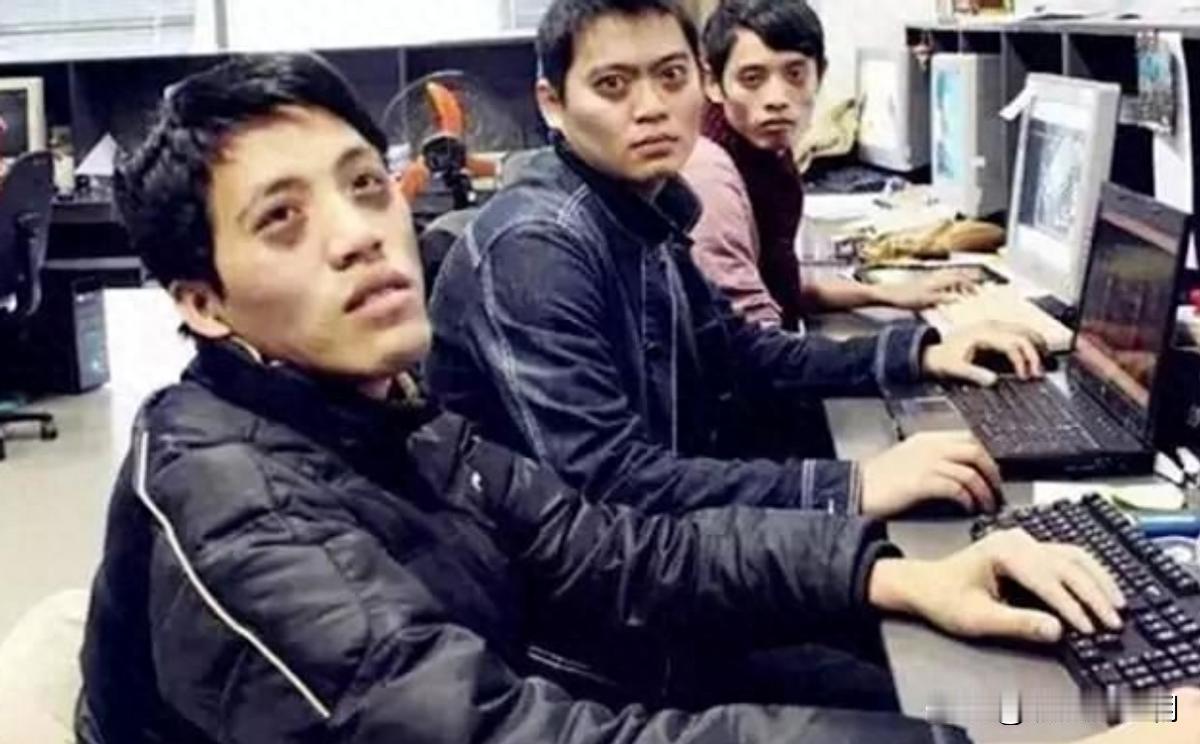 “万恶的资本家！”这要逼死打工人？996还不满足，又提出715工作制。果然，资本