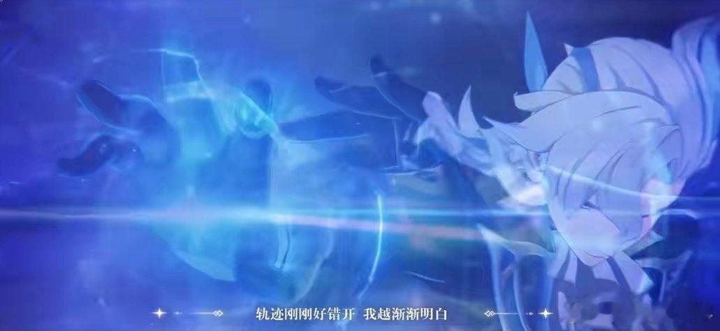 #原神[超话]# 重逢那天会再见！我们终将重逢！[泪][泪][泪]#原神四周年主