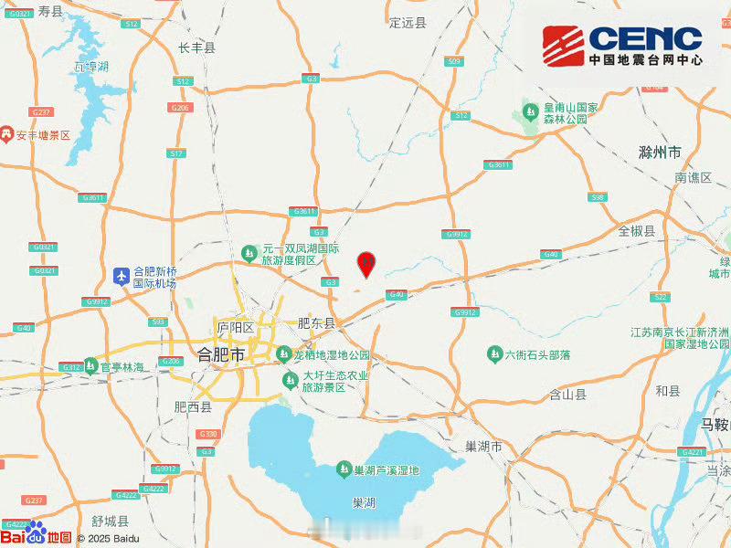 地震快讯中国地震台网正式测定：09月27日20时02分在安徽合肥市肥东县（北纬3