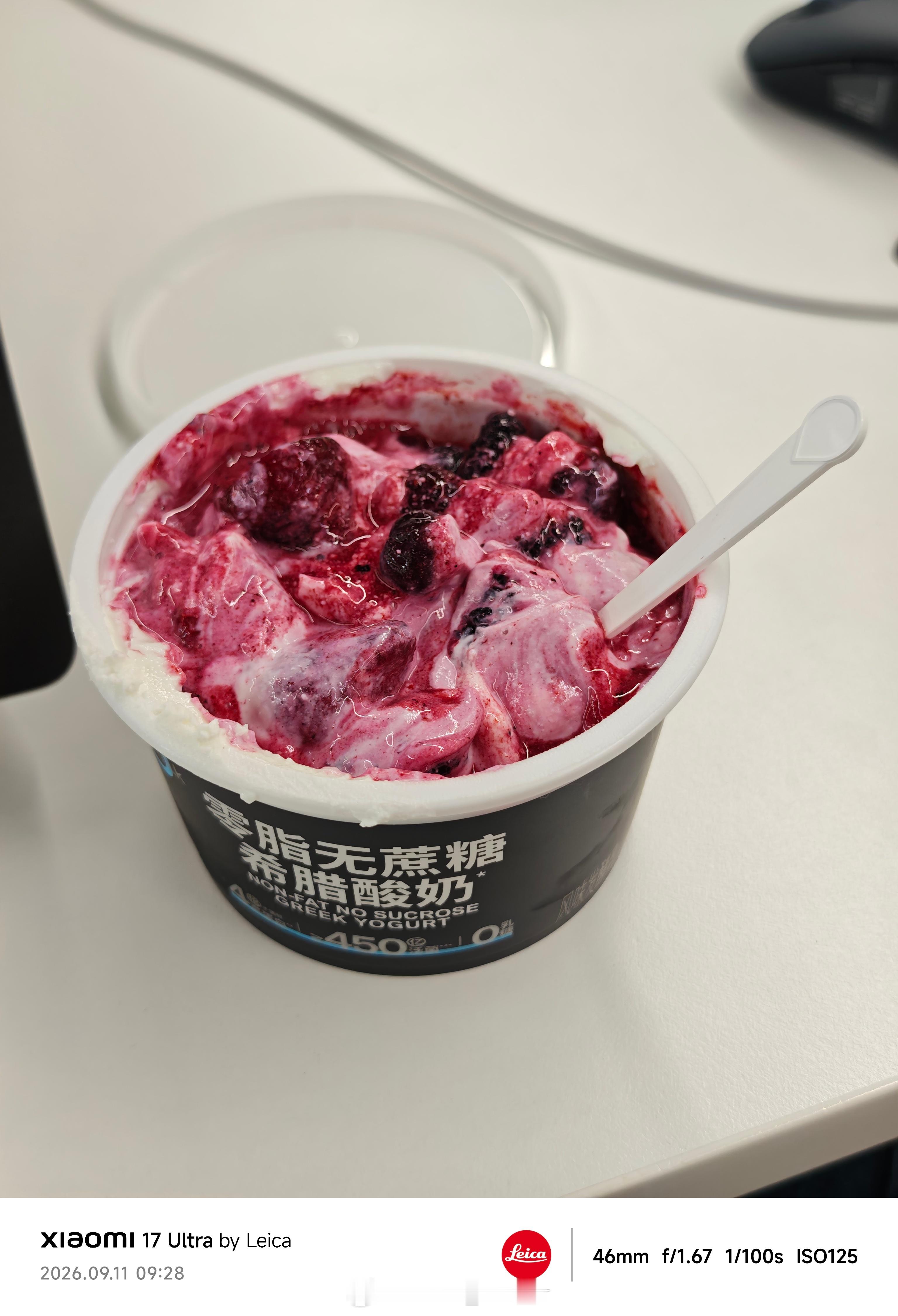 早啊，香麻了。 ​​​